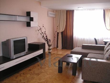 Rent apartments and bounds. Moscow south. Not far from the s
