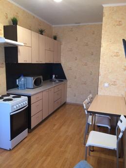 The apartment is next to Metro Dynamo, Yekaterinburg - apartment by the day