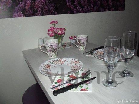Luxury apartment next to the Aqua Park, Magnitogorsk - apartment by the day