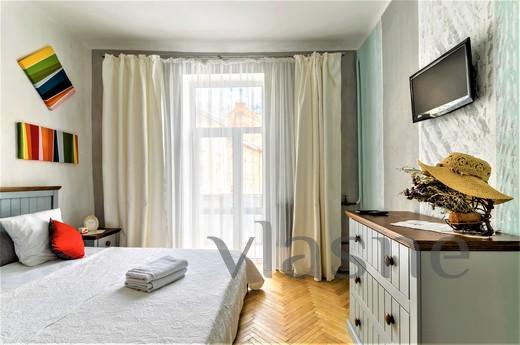 Zest in the center of the city, Lviv - apartment by the day