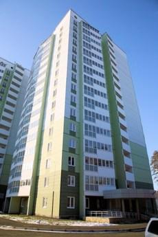 DISCOUNTS of stay. One bedroom apartment on the 3rd floor in