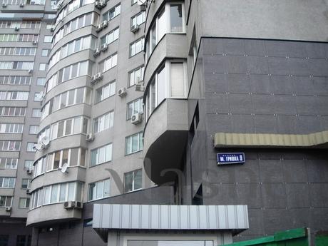 Luxurious apartment m.Poznyaki, Kyiv - apartment by the day