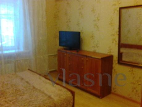Apartment Comfort, Ryazan - apartment by the day