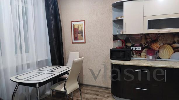 Дмитрий Золотых, Lipetsk - apartment by the day