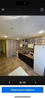 Center 300m. To the pump room 1 bedroom, Truskavets - apartment by the day