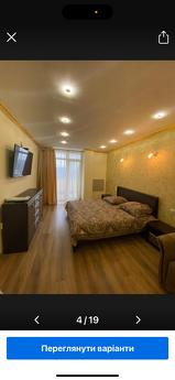Center 300m. To the pump room 1 bedroom, Truskavets - apartment by the day