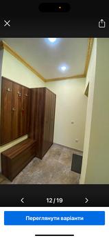 Center 300m. To the pump room 1 bedroom, Truskavets - apartment by the day