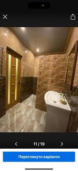 Center 300m. To the pump room 1 bedroom, Truskavets - apartment by the day