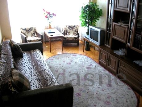 2 bedroom cozy stay in a quiet city center location offers l