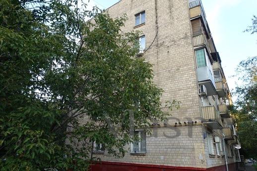 Квартира возле метро Краснопресненская, Москва - квартира посуточно