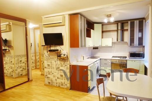 Daily Rent Azov. 21, Moscow - apartment by the day
