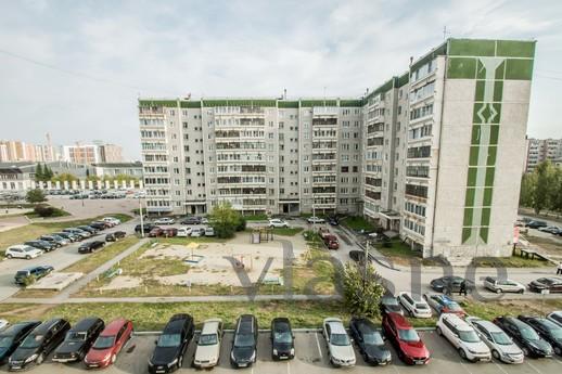 Apartments Central, Verkhnyaya Pyshma - apartment by the day