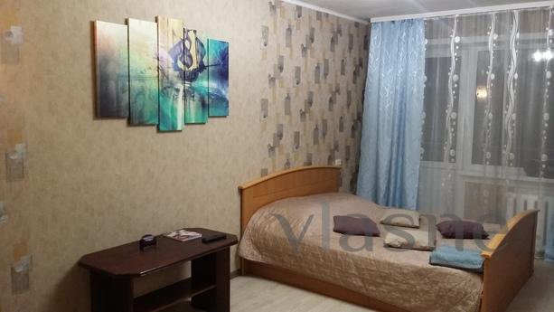 Suites One-bedroom apartment, cozy, bright and clean. Fully 