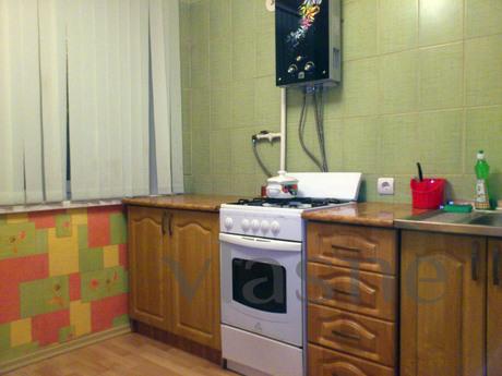 Near the train station, Belgorod - apartment by the day