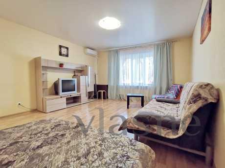 Cozy 1 bedroom apartment is newly renovated near Reatsentr, 