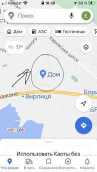 Подобово метро Вирлиця Харківська, Киев - квартира посуточно