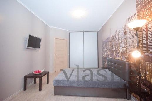 Comfortable apartment in the center, Yekaterinburg - apartment by the day