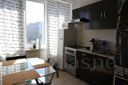 Arbat 26 one bedroom apartment. Metro Sm, Moscow - apartment by the day