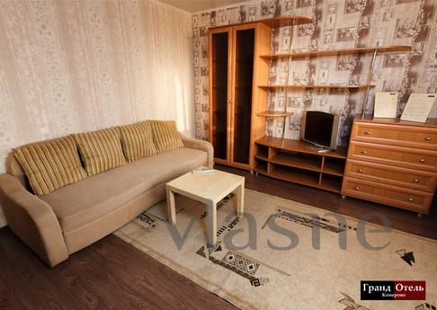 The apartment is very nice and bright with good repair, furn
