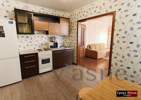 Night, 1k apartment building 'golde, Kemerovo - apartment by the day