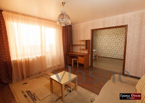 Cozy apartment, euro class with excellent repair modern styl