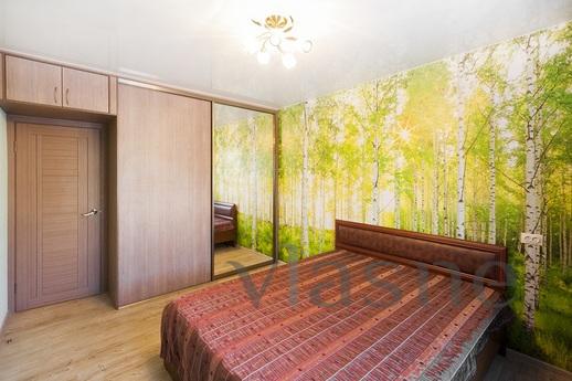 Welcome to the best apartments, Kemerovo - apartment by the day
