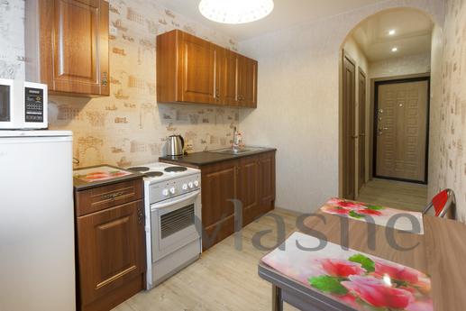 Welcome to the best apartments, Kemerovo - apartment by the day