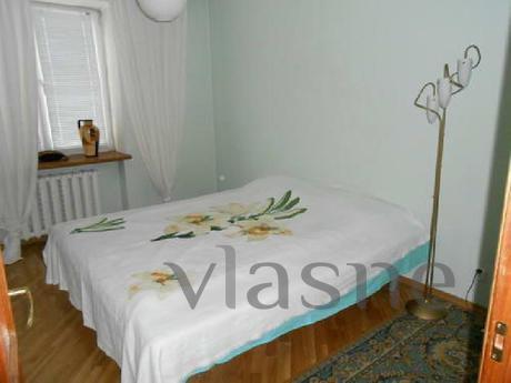 Daily, cozy apartment on Michurina, Kemerovo - apartment by the day