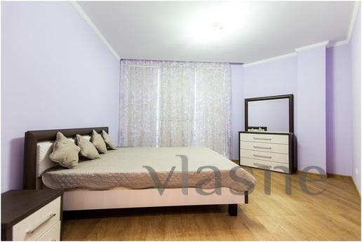 Offer for daily rent new comfortable apartment located in th
