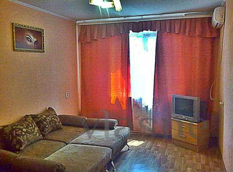 Apartment near the train  d station. Conveniently located. N