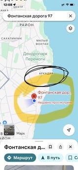 rent a house from the landlady by the se, Odessa - apartment by the day