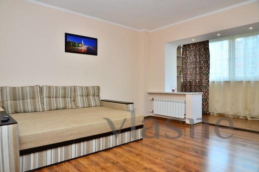 The apartment is located in the Leninsky district of residen