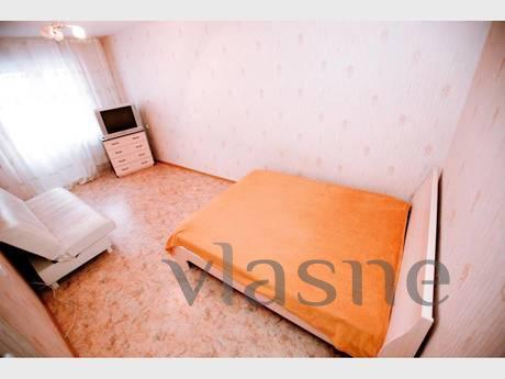 Apartment on the bus station, Yekaterinburg - apartment by the day