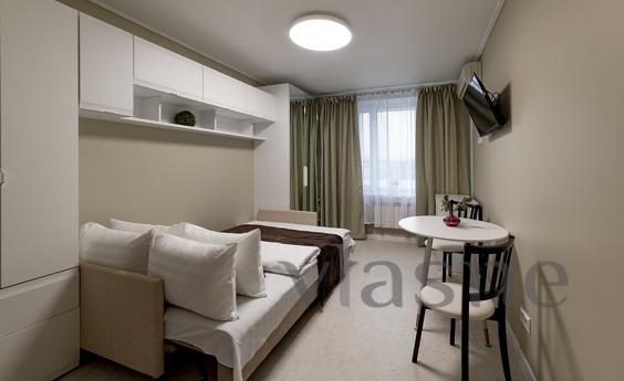 Inndays Apartments, Москва - квартира посуточно