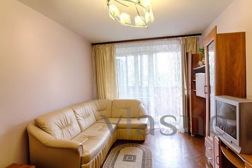 Cozy one-bedroom apartment in Moscow - is a short walk from 