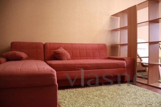 Cozy apartment in the center of Moscow, near the metro stati