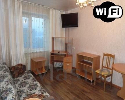 Photos and prices are 100% real! Cozy, clean apartment near 