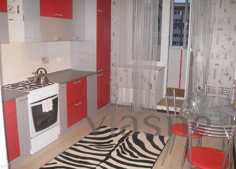 1-room. The apartment is located in the city center! Nice ho