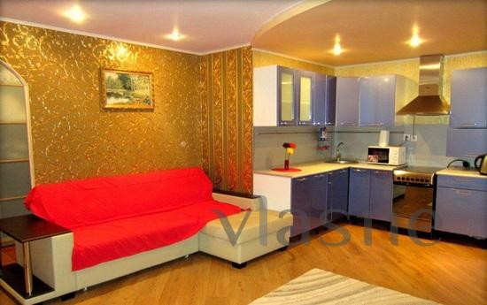 1-room. The apartment is located in the city center! Nice ho