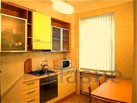 It is proposed to rent a cozy one-bedroom apartment in Mosco
