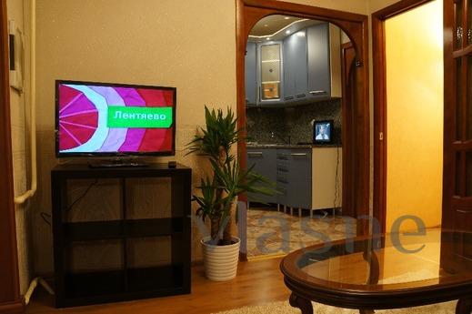 Apartment in the center of Moscow., Moscow - apartment by the day