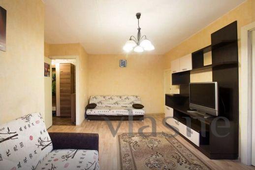 Cosy apartment with all furniture and appliances. A good rep