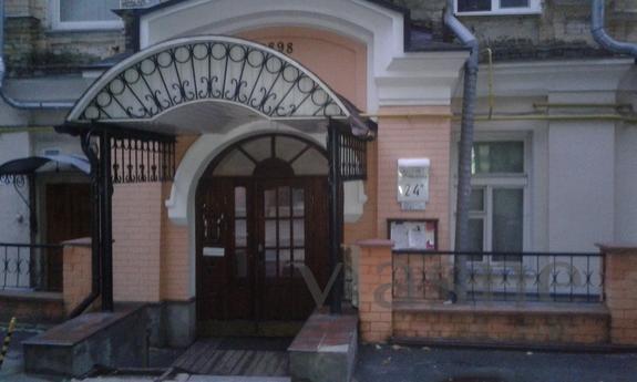 Квартира в центре на Михайловской, Киев - квартира посуточно