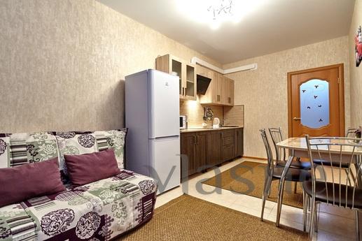 The apartment is on the Basket Hall, Krasnodar - apartment by the day