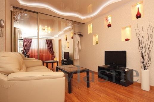 You are looking for a modern, comfortable apartment for a bu