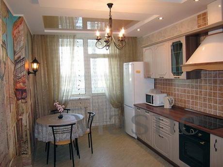 Cozy 1 bedroom apartment, Krasnodar - apartment by the day