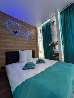 There is a quiet, stylish apartment for sale in one of the c