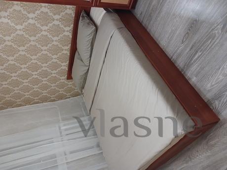 I'm renting a quiet apartment near Minska metro station 
