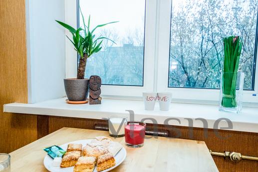 A quiet haven in the center of Moscow, Moscow - apartment by the day