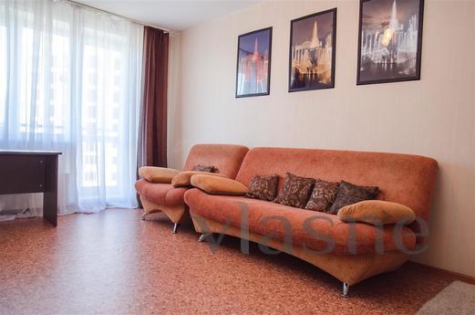 About the apartment. The apartment has a fresh redecoration,